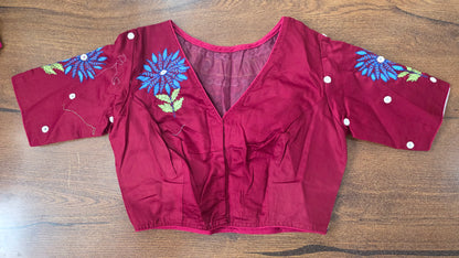 Designer Blouse || B55 ||