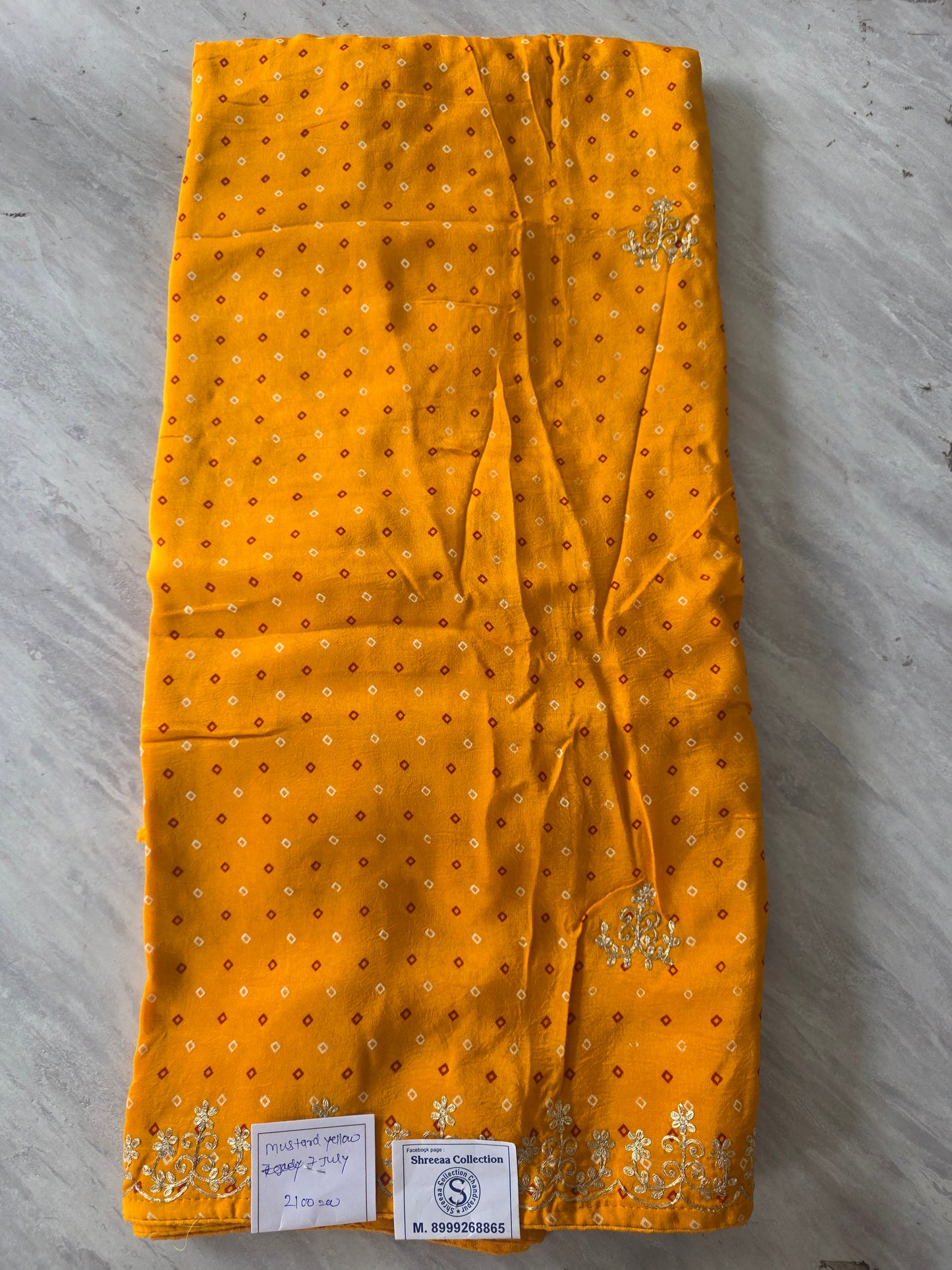 Offer Saree Video || 07 July ||