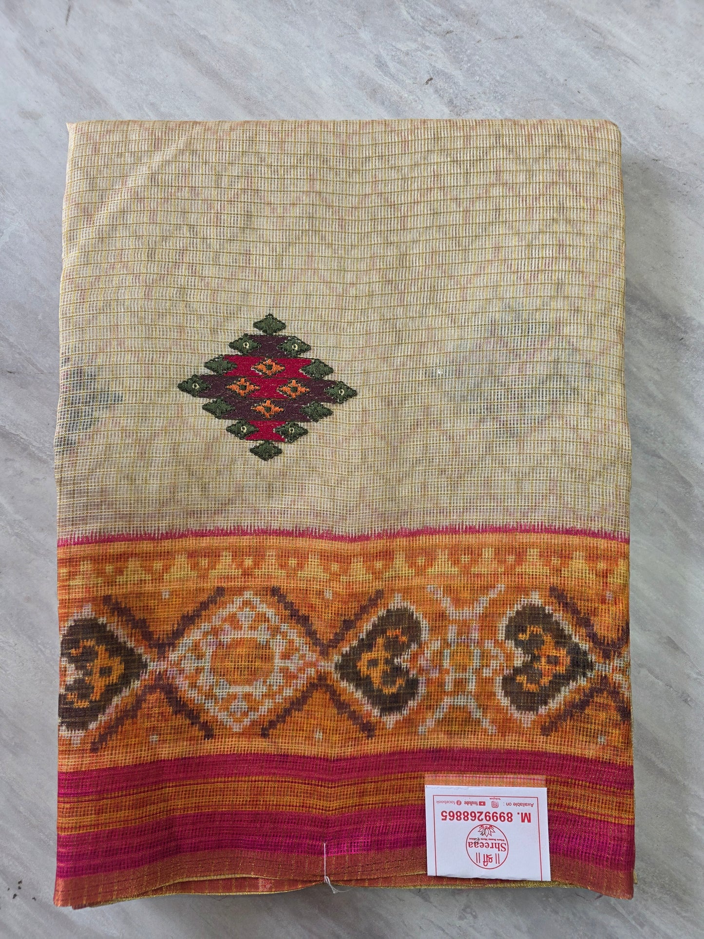 Designer Fancy Saree || A101 ||