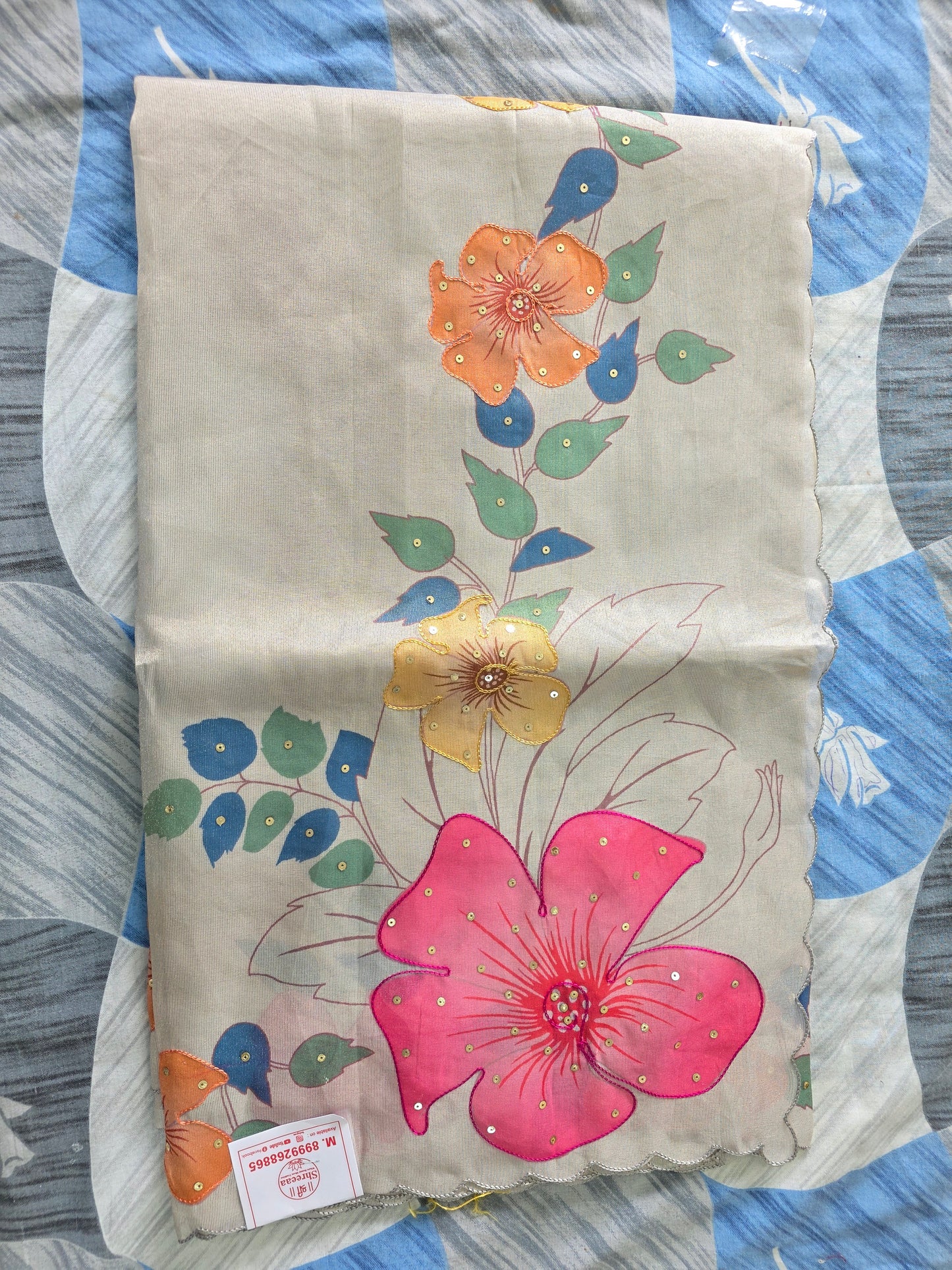 Fancy Designer Saree || A344 || 1900 ||
