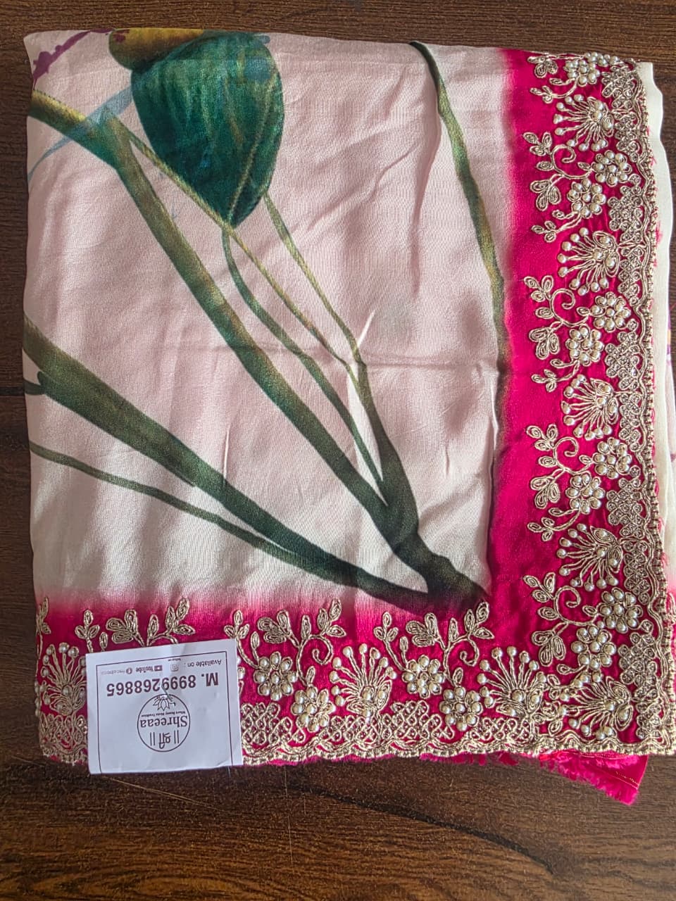 Tusar Silk Saree || A19 || 3750 ||