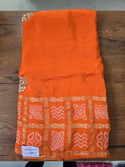 Ghatchola Saree || A4 ||