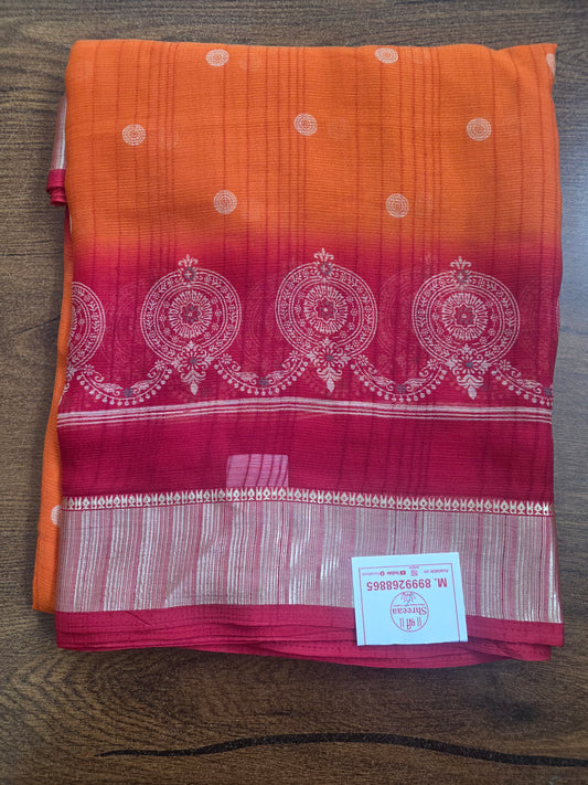 Daily Wear Printed with Resham Border || A166 || 860 ||