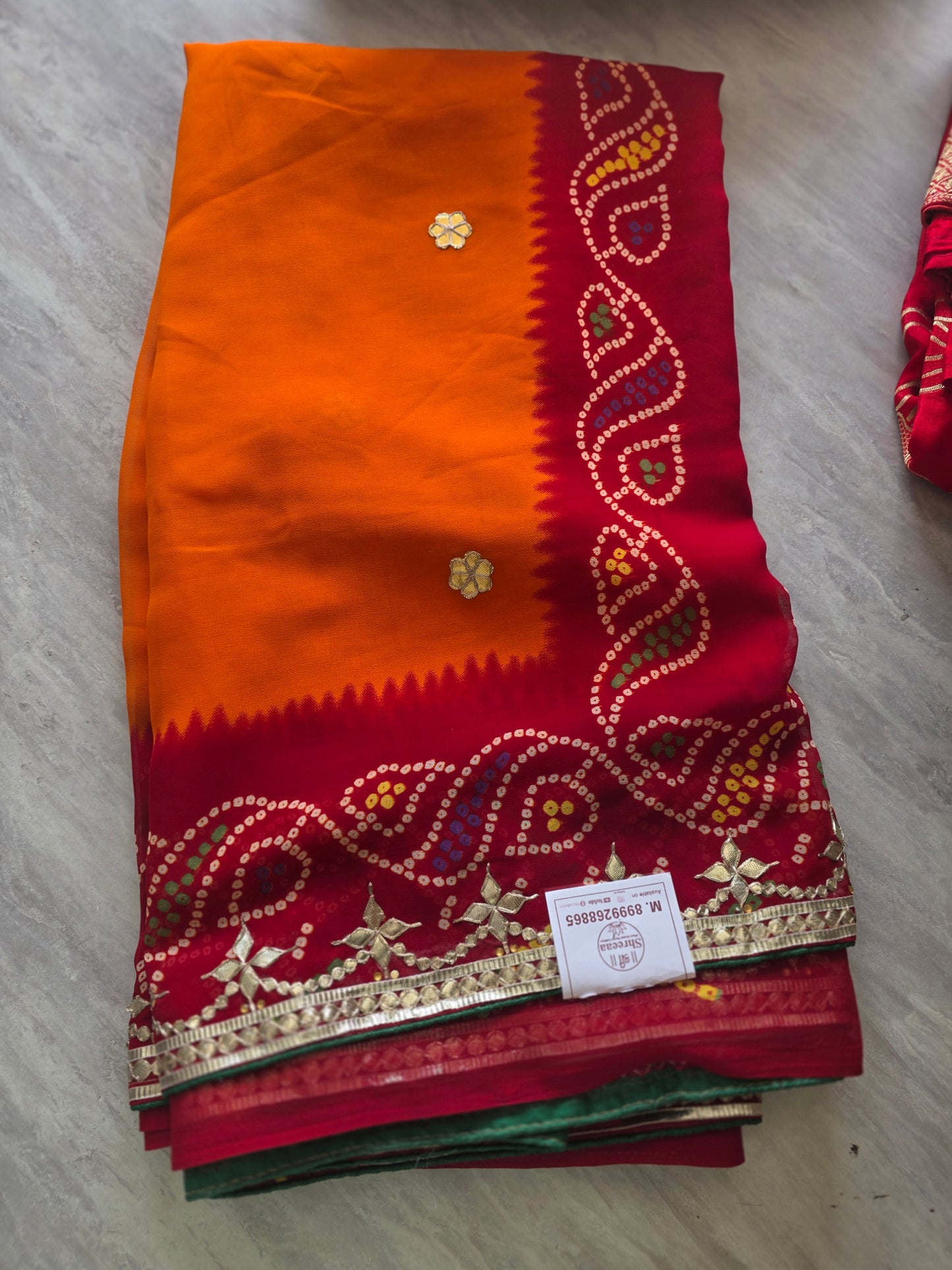 Offer Saree || JUNE 10 ||