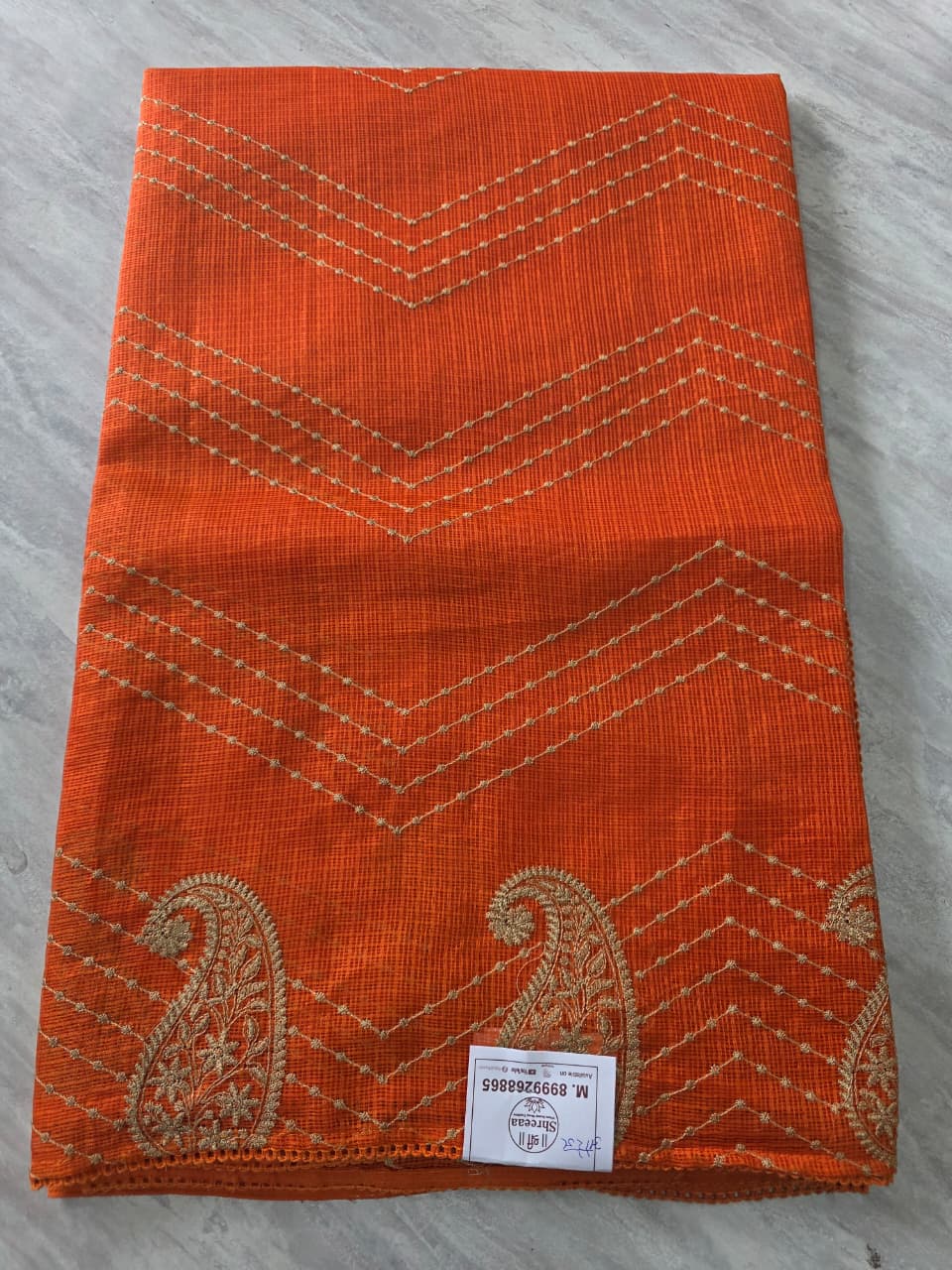 Kota Doria Saree || A193 || 1250 ||