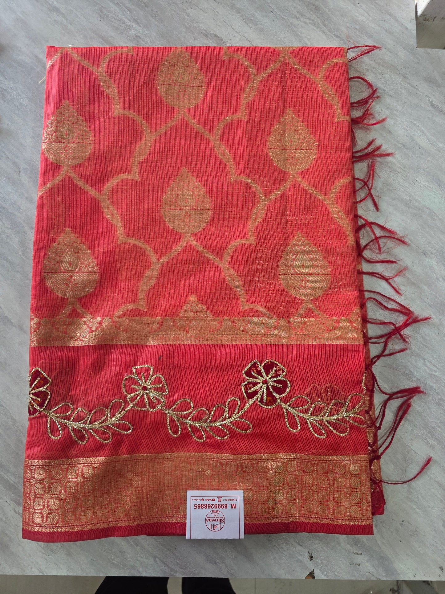 Fancy Banarasi Saree || A293 || 1850 ||