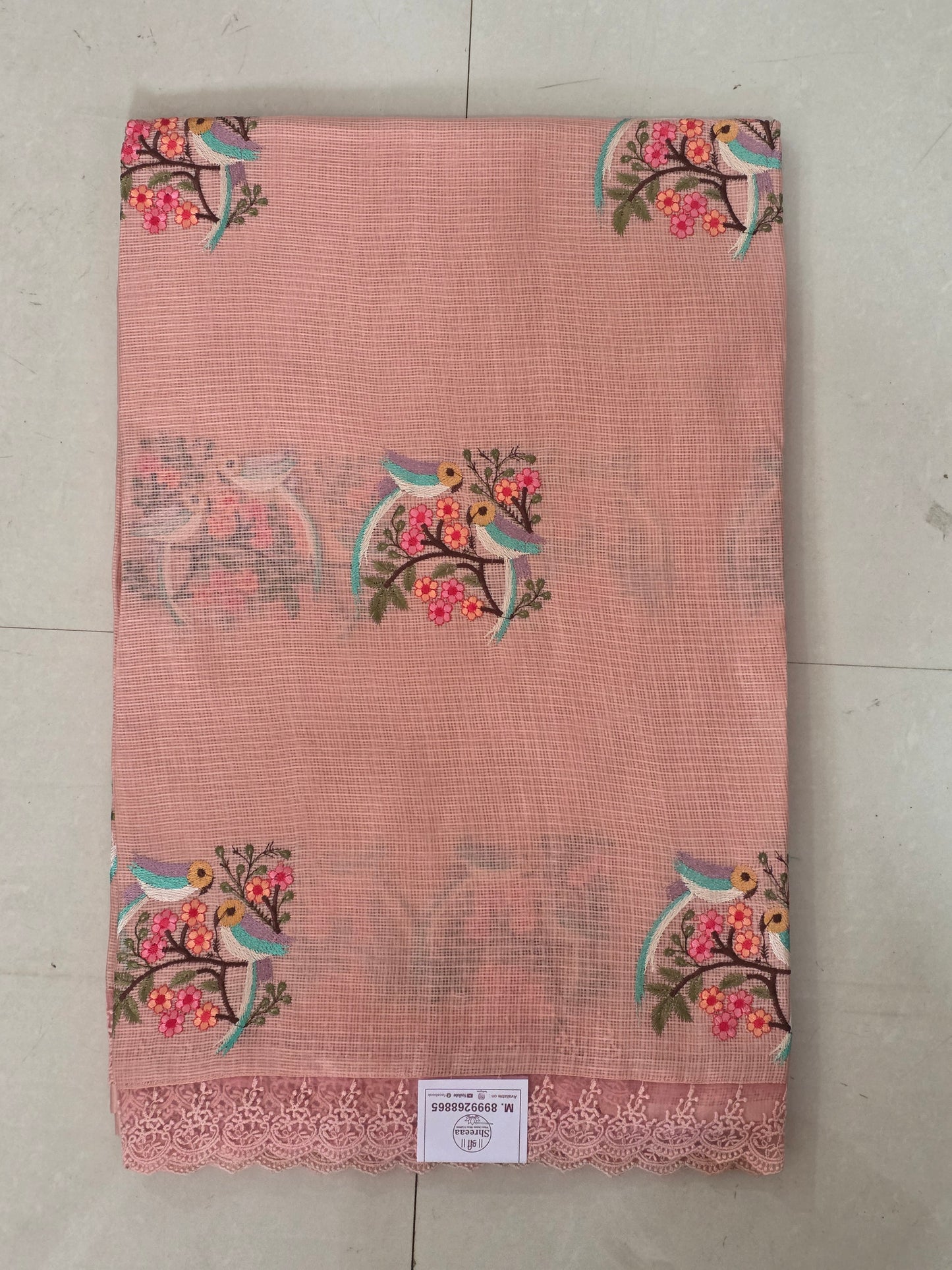 Kota Doria Saree || A330 || 1650 ||