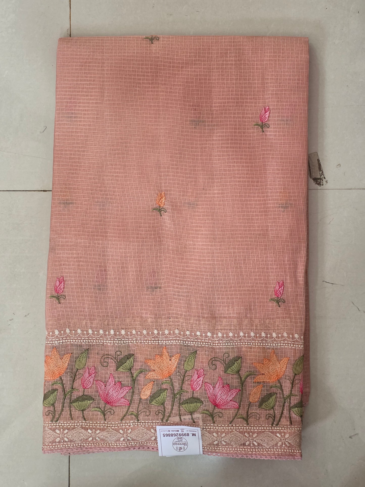 Kota Doria Saree || A329 || 1250 ||