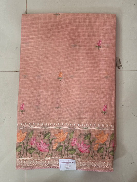 Kota Doria Saree || A329 || 1250 ||