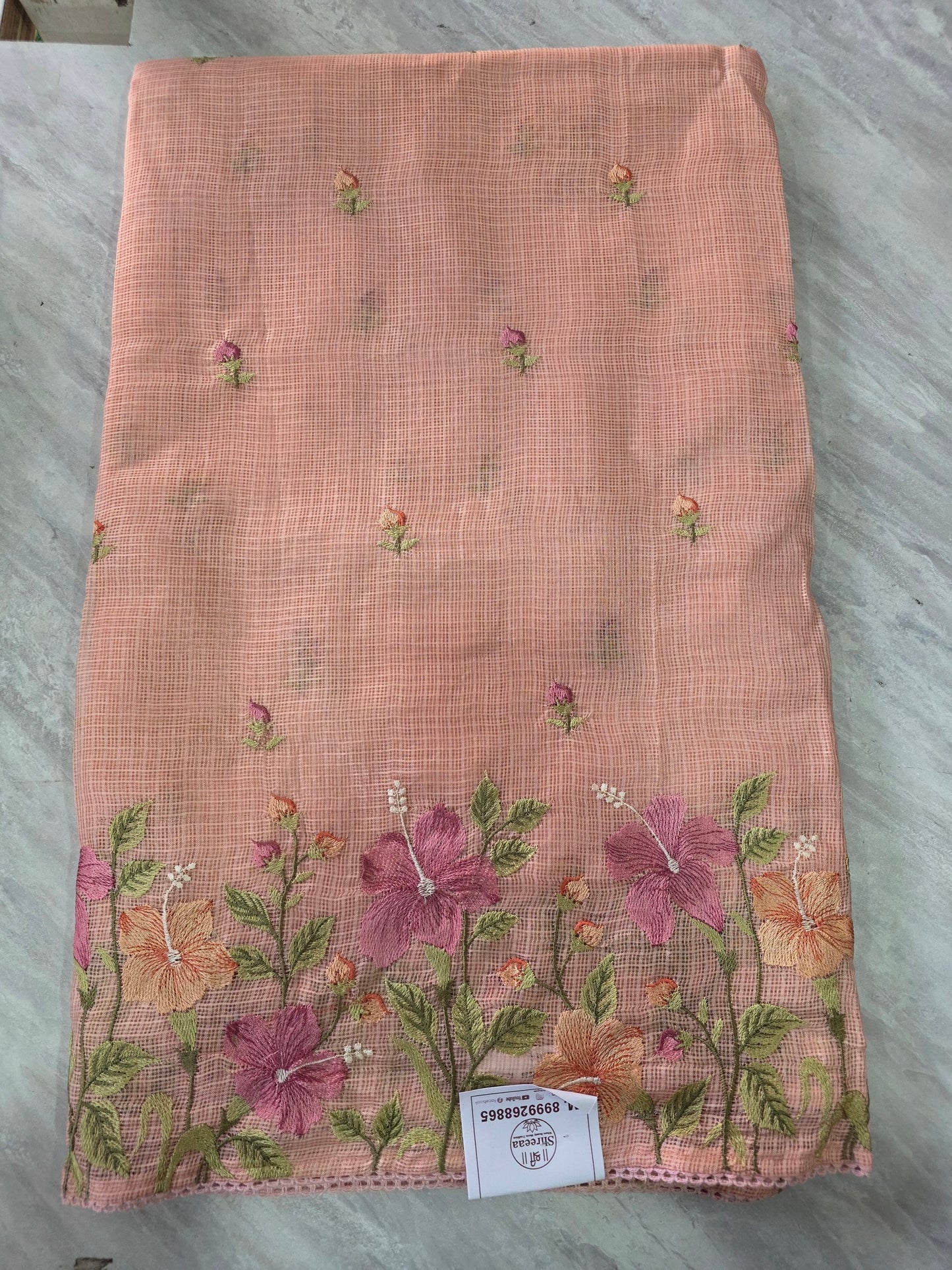Kota Doria Saree || A339 || 1250 ||