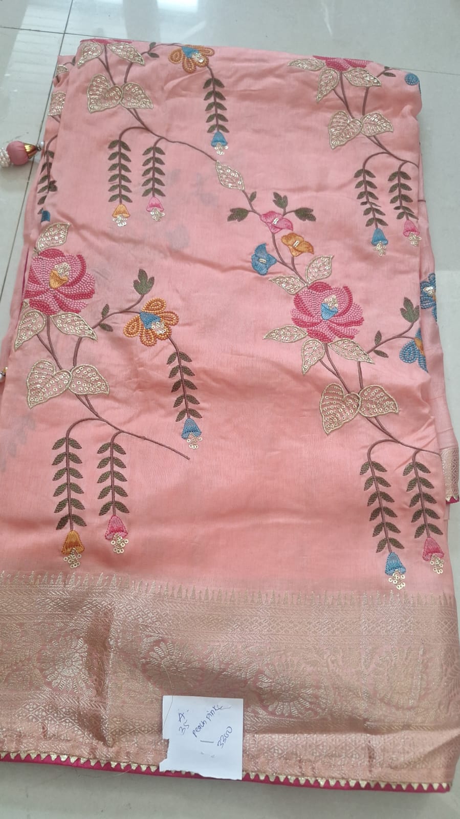 Silk Saree || A35 ||