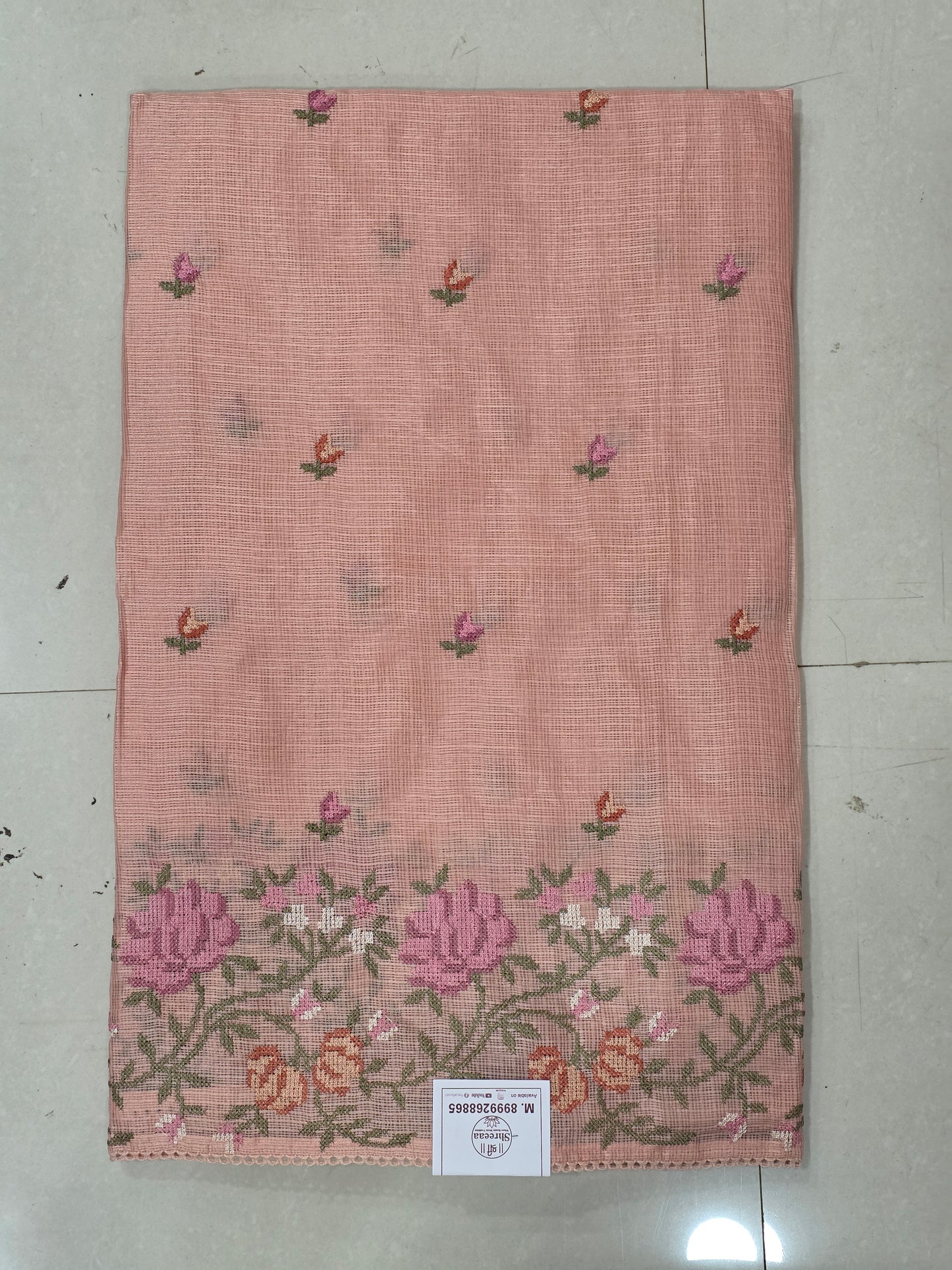 Kota Doria Saree || A338 || 1250 ||