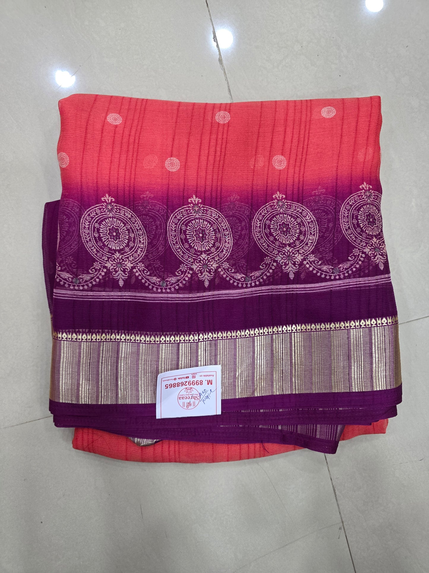 Daily Wear Printed Saree|| E13 ||