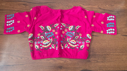 Designer Blouse || B62 ||