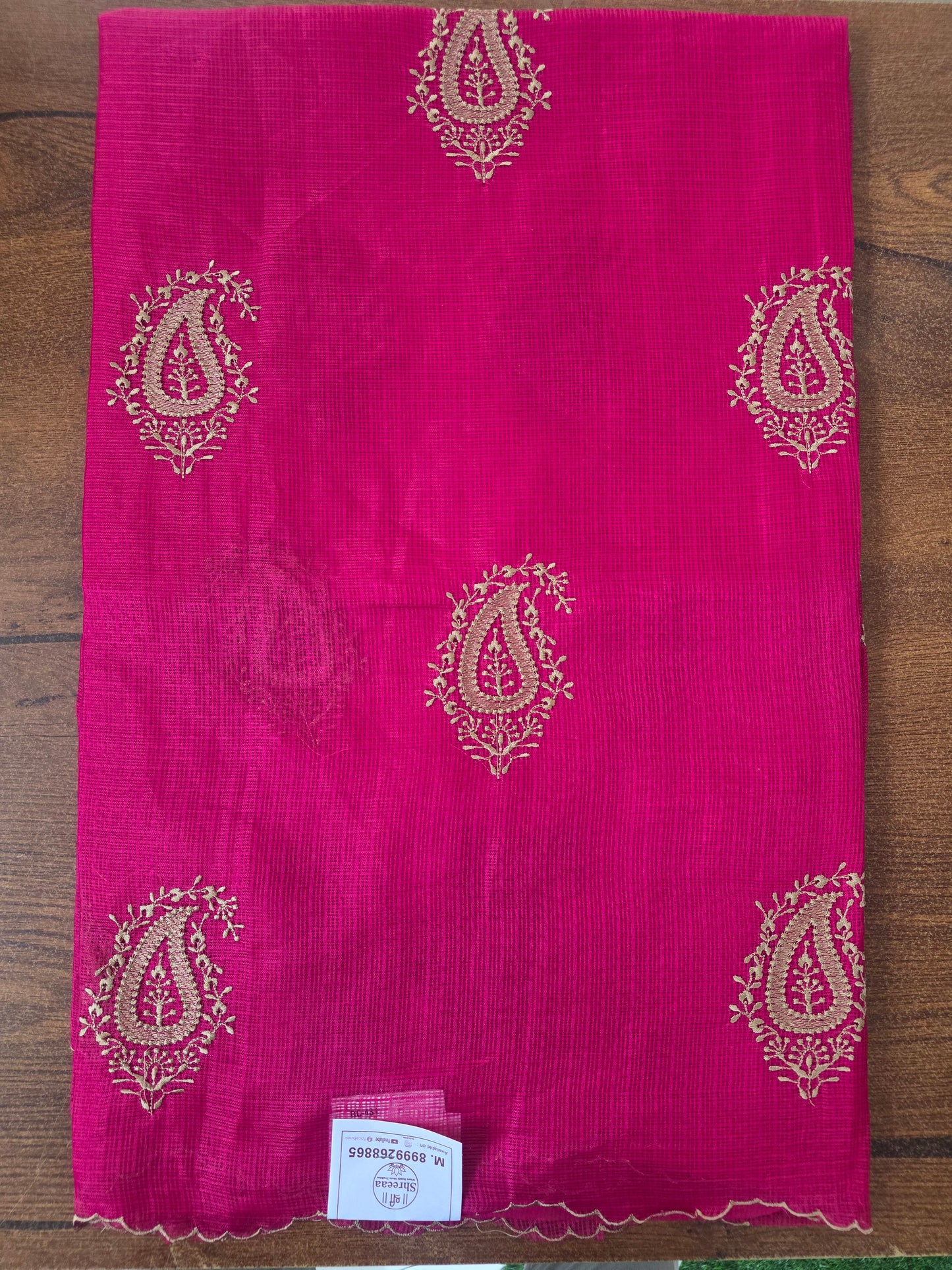 Designer Saree || A146 || 1250 ||