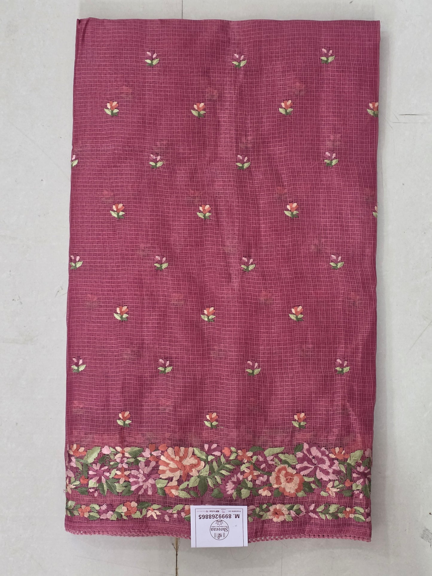 Kota Doria Saree || A331 || 1250 ||
