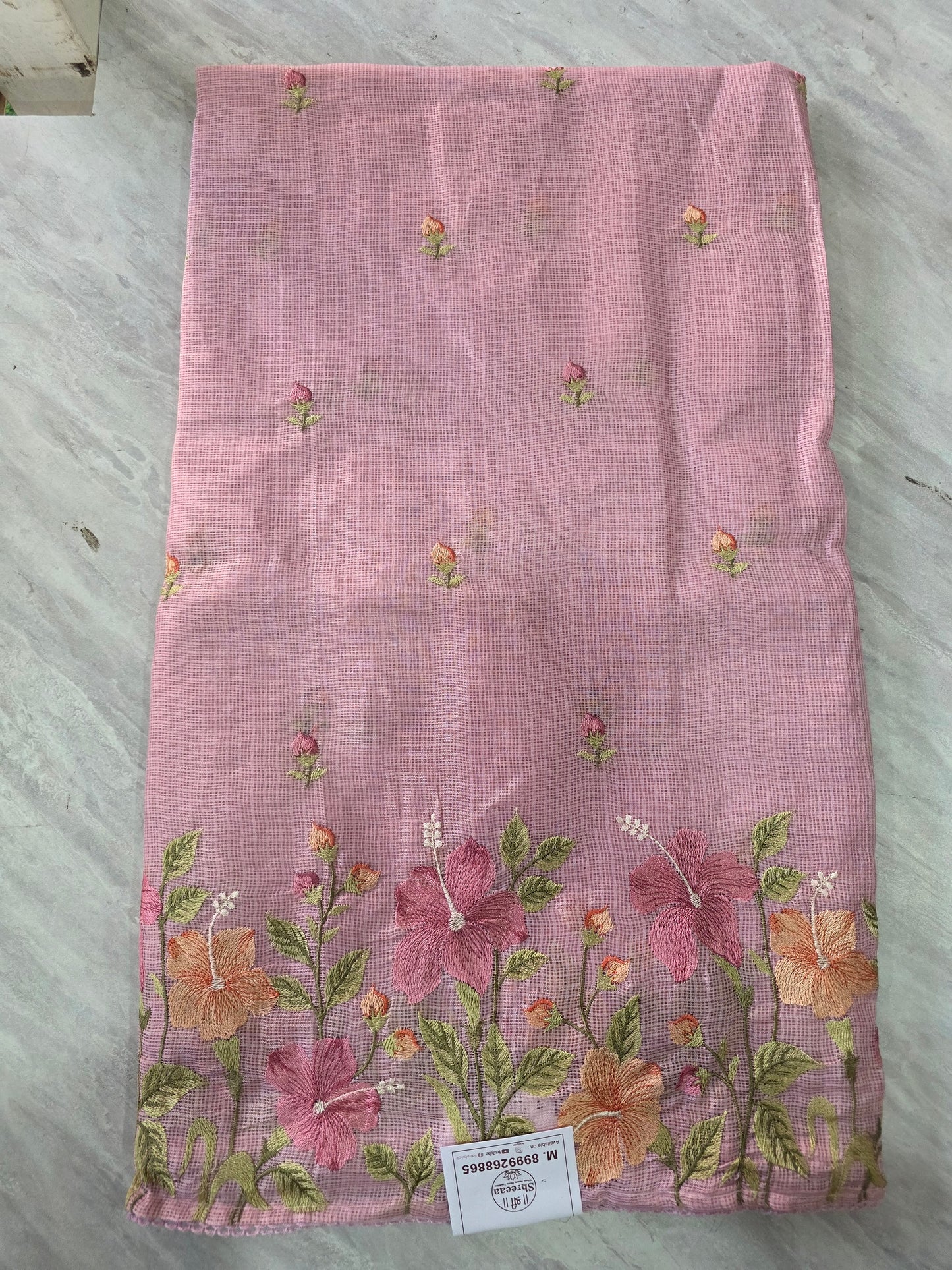 Kota Doria Saree || A339 || 1250 ||