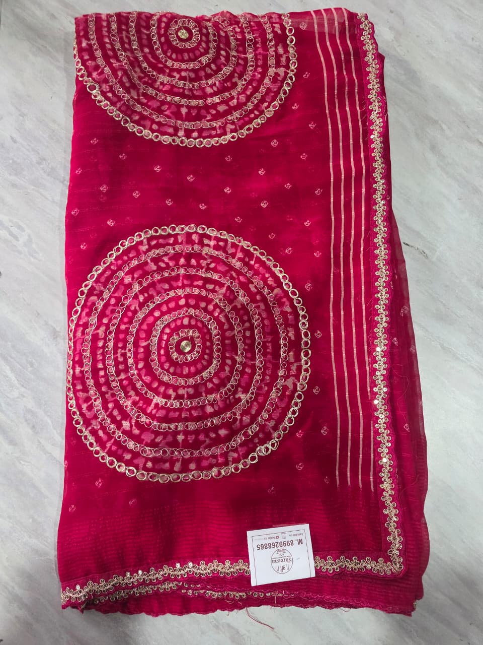 Fancy Designer Saree || A361 || 1250 ||