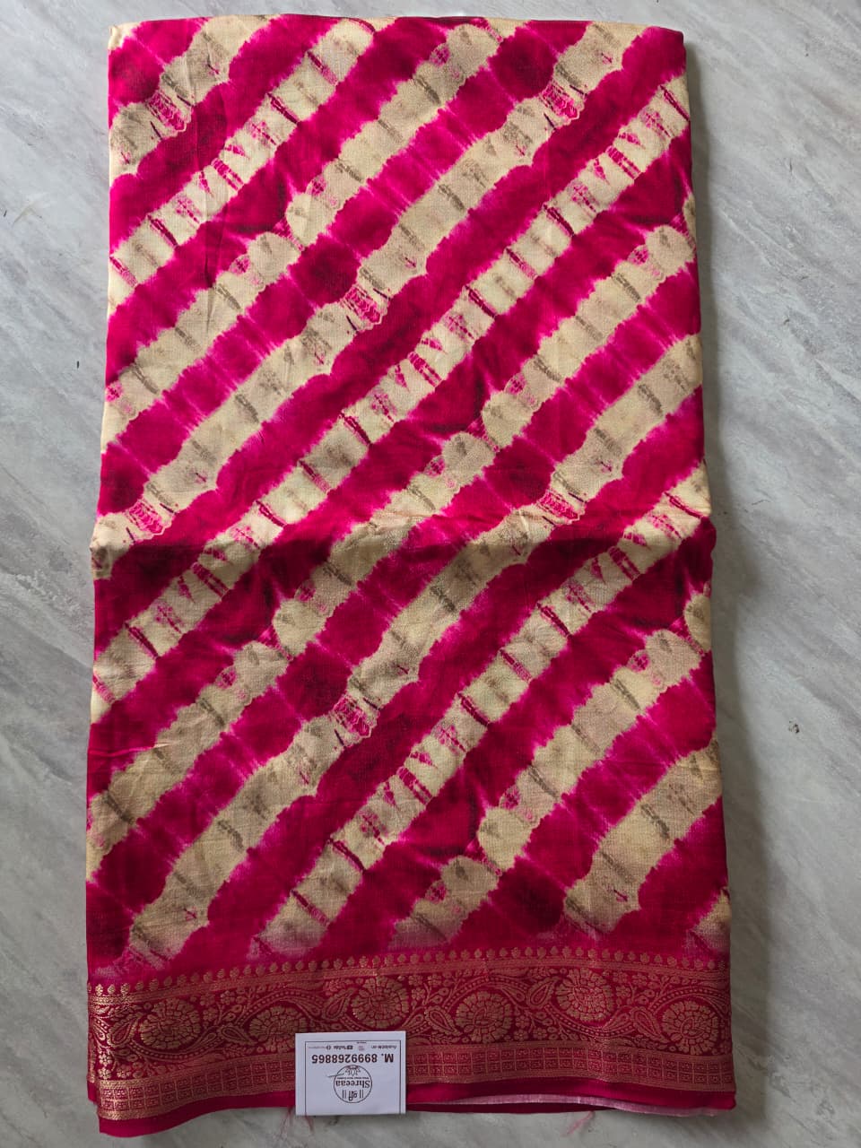 Fancy Designer Saree || A369 || 1990 ||