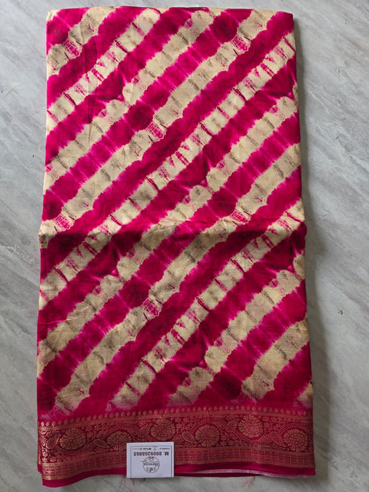 Fancy Designer Saree || A369 || 1990 ||