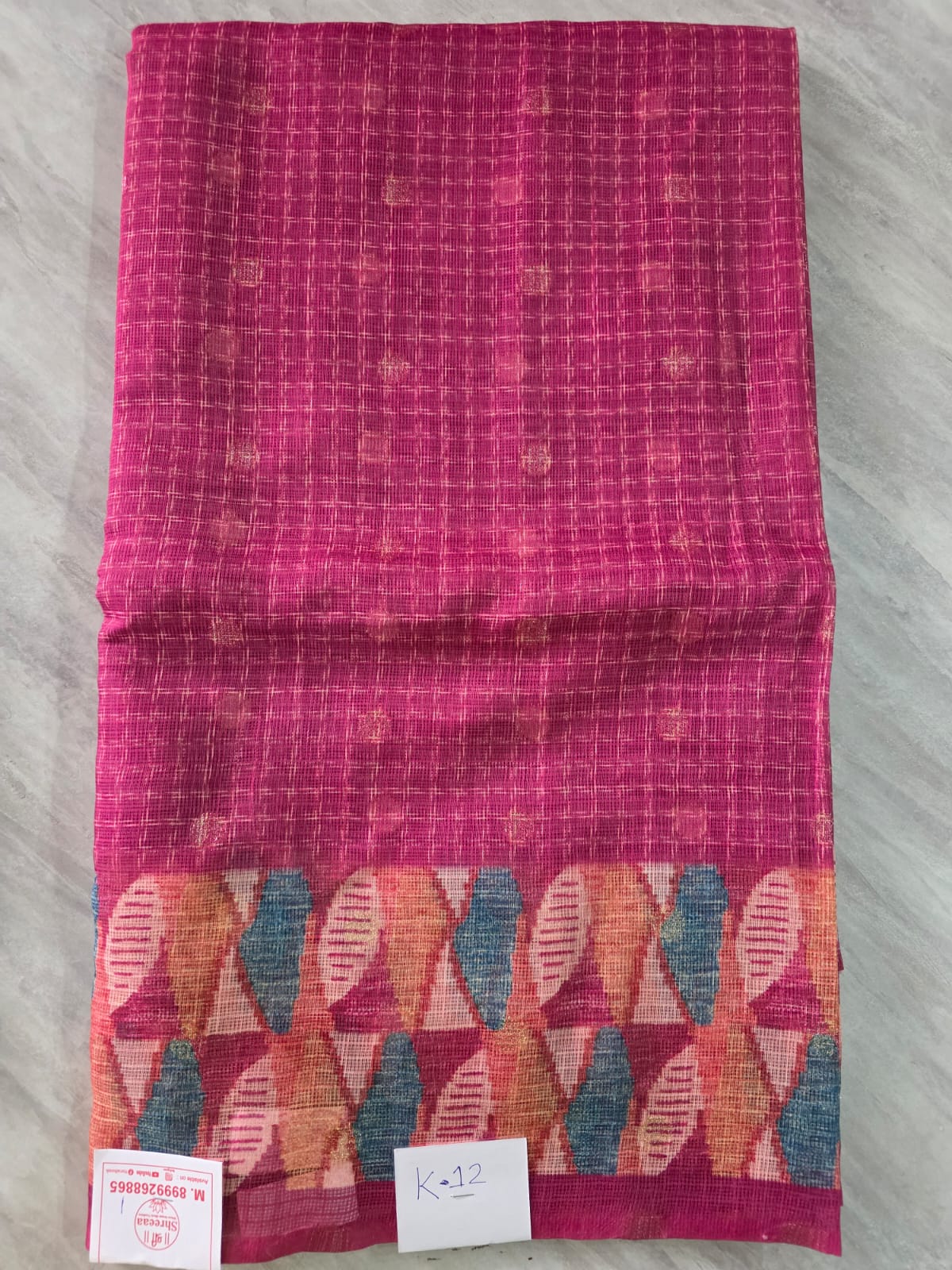 Soft Semi Kota Silk Texture Saree || K12 ||