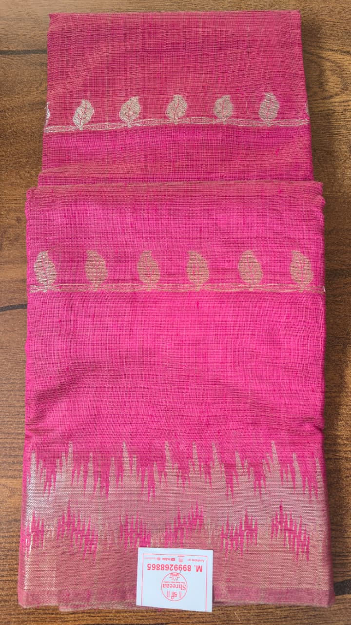 Handloom Saree || A27 ||