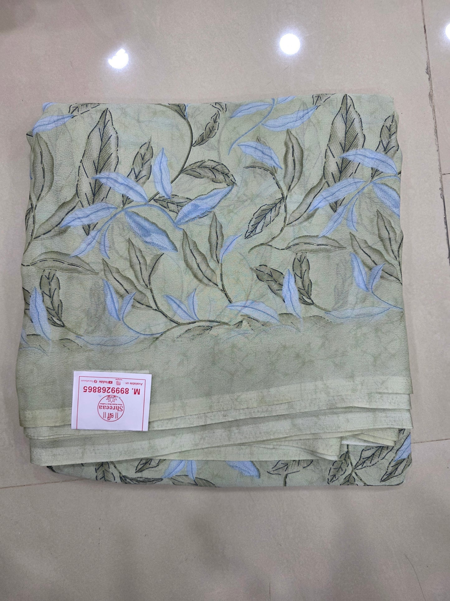Daily Wear Printed Saree|| E13 ||