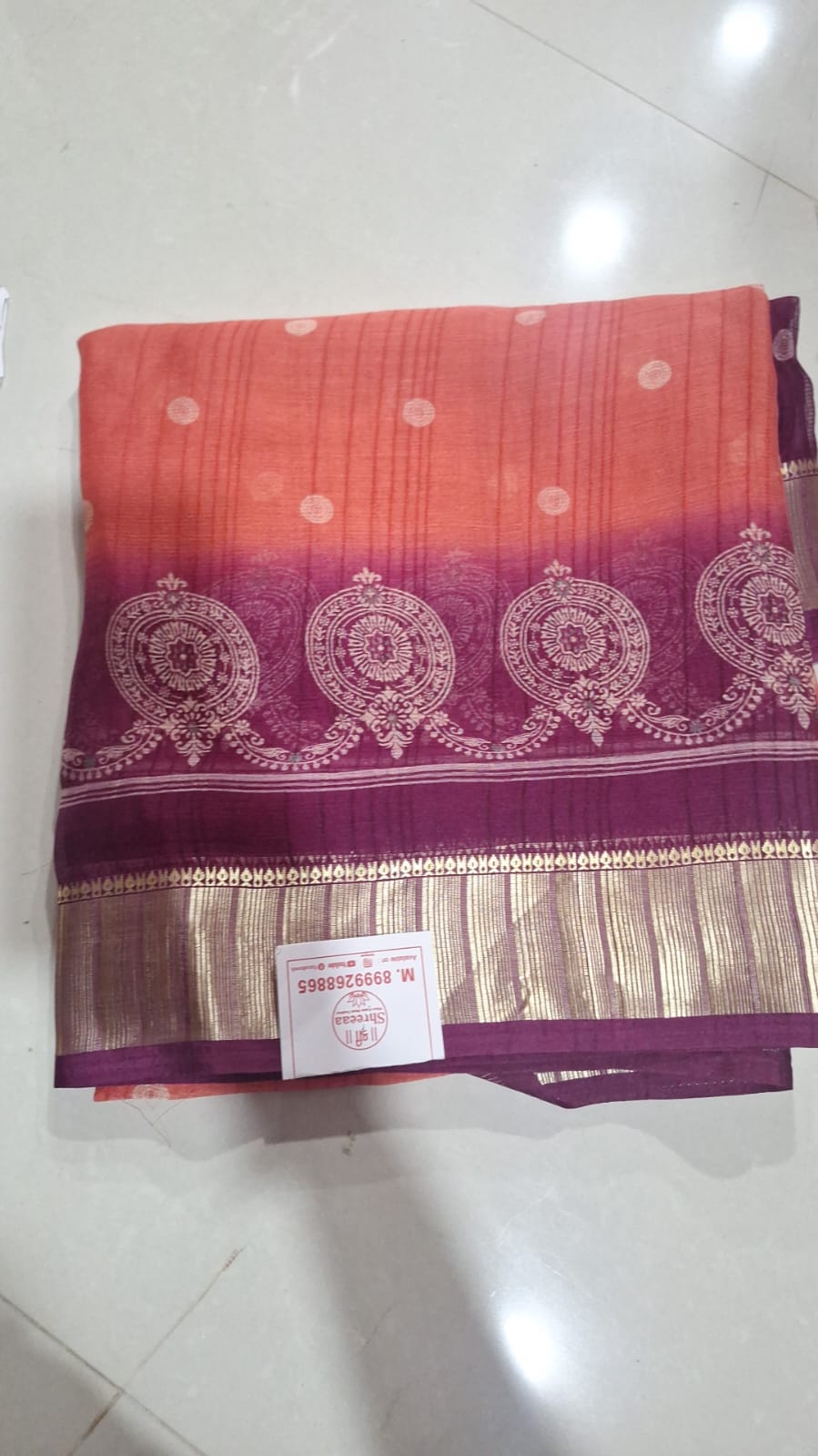 Daily Wear Printed Saree || A40 ||