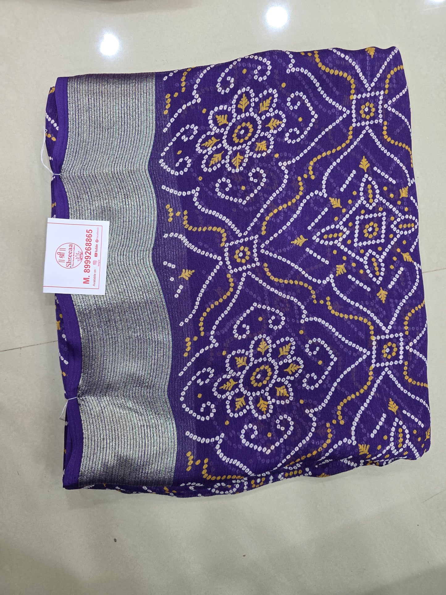 Daily Wear Printed Saree|| E13 ||