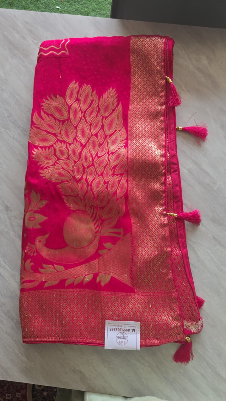 Offer Saree || JUNE 10 ||