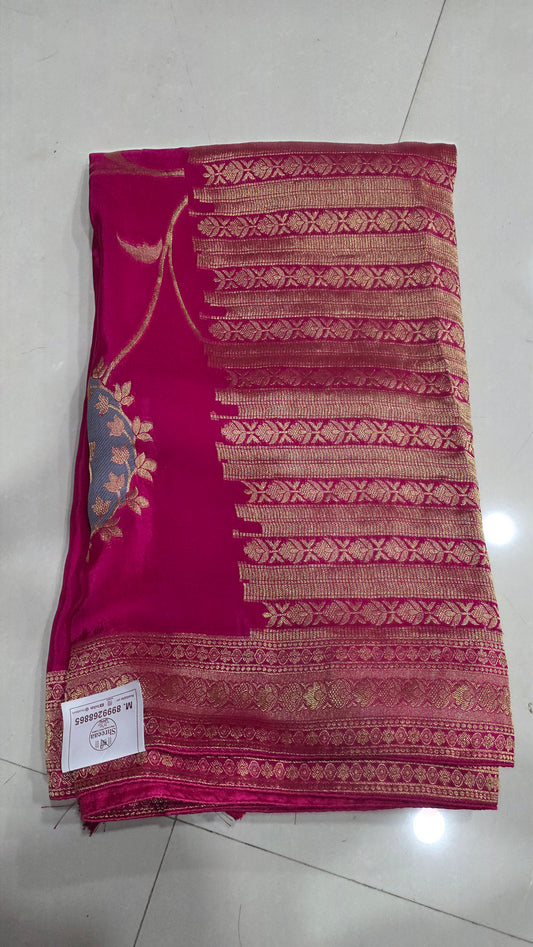 Premium H. O. Silk Saree || A119 ||