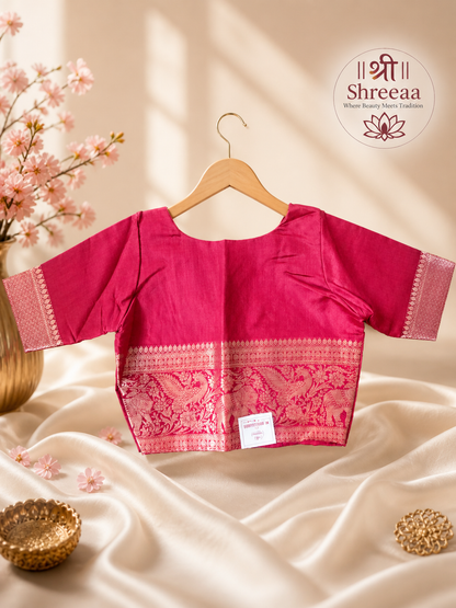 Designer Blouse || B13 ||