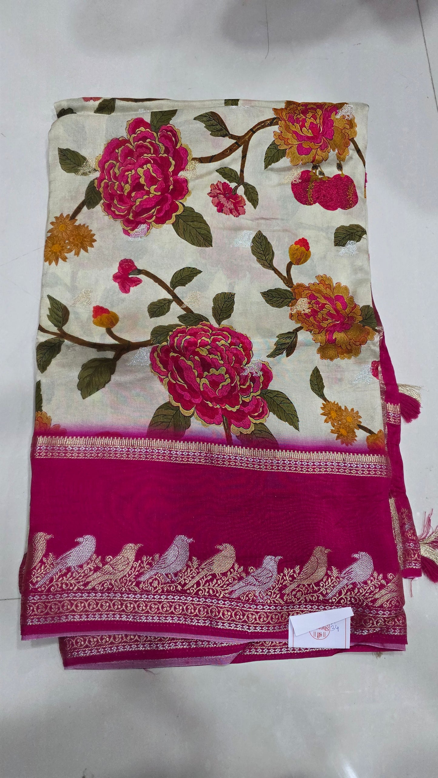 Silk Saree || A124 || 2900 ||
