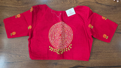 Designer Blouse || B56 ||
