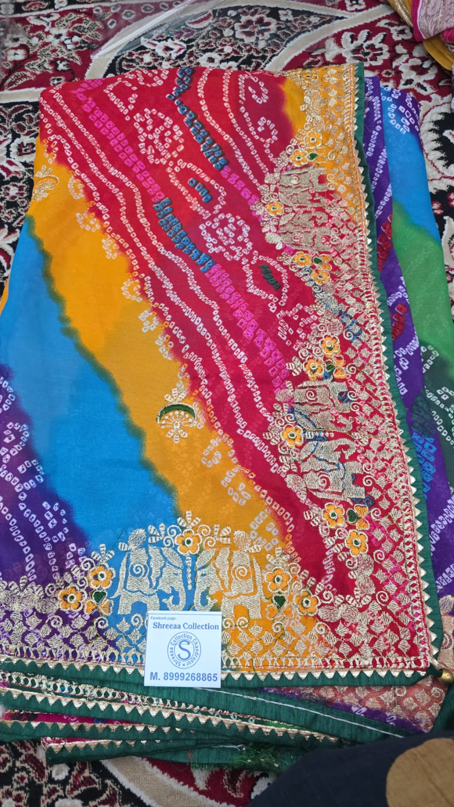 Offer Saree Video 2 || K53 ||
