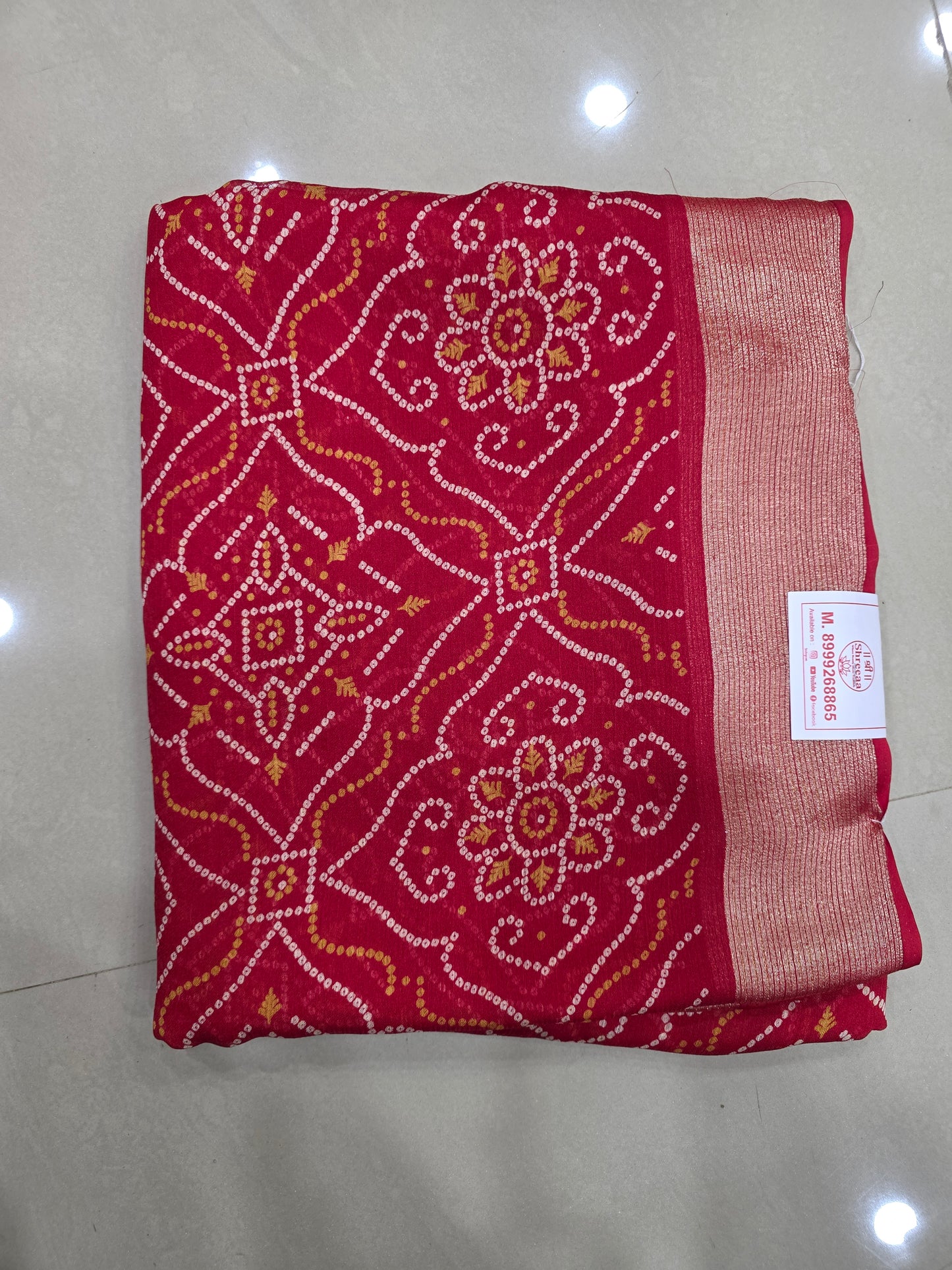 Daily Wear Printed Saree|| E13 ||