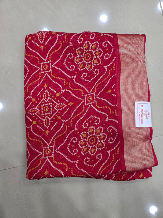 Daily Wear Printed Saree|| E13 ||