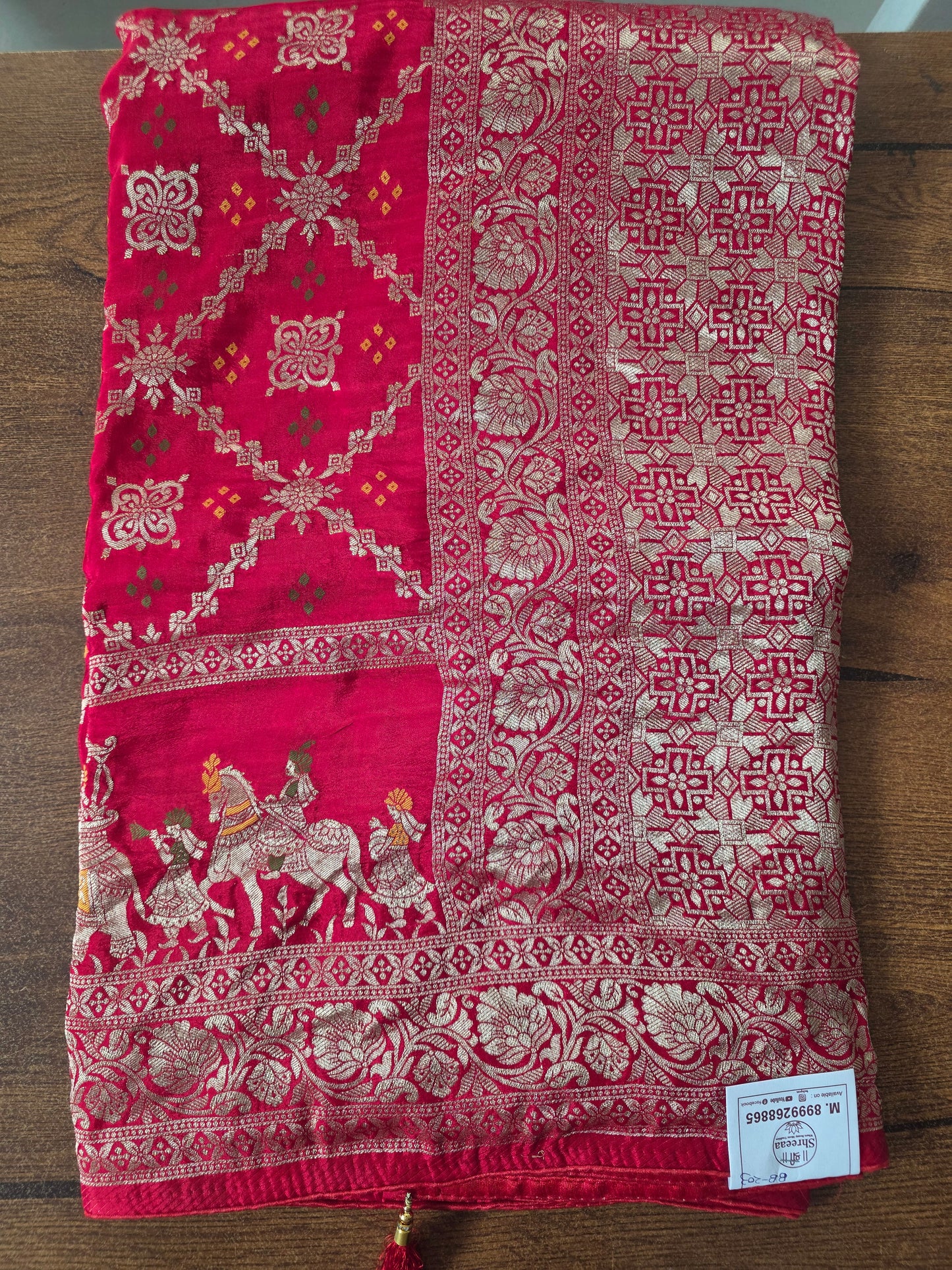 Designer Saree || A96 ||