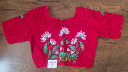 Designer Blouse || B60||