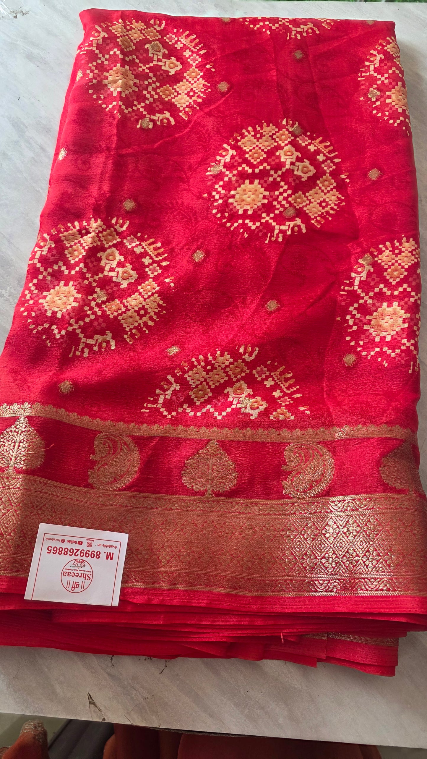 Synthetic Sarees || A131 || 1220 ||