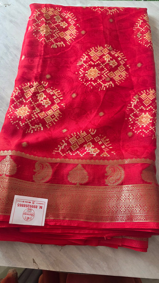 Synthetic Sarees || A131 || 1220 ||