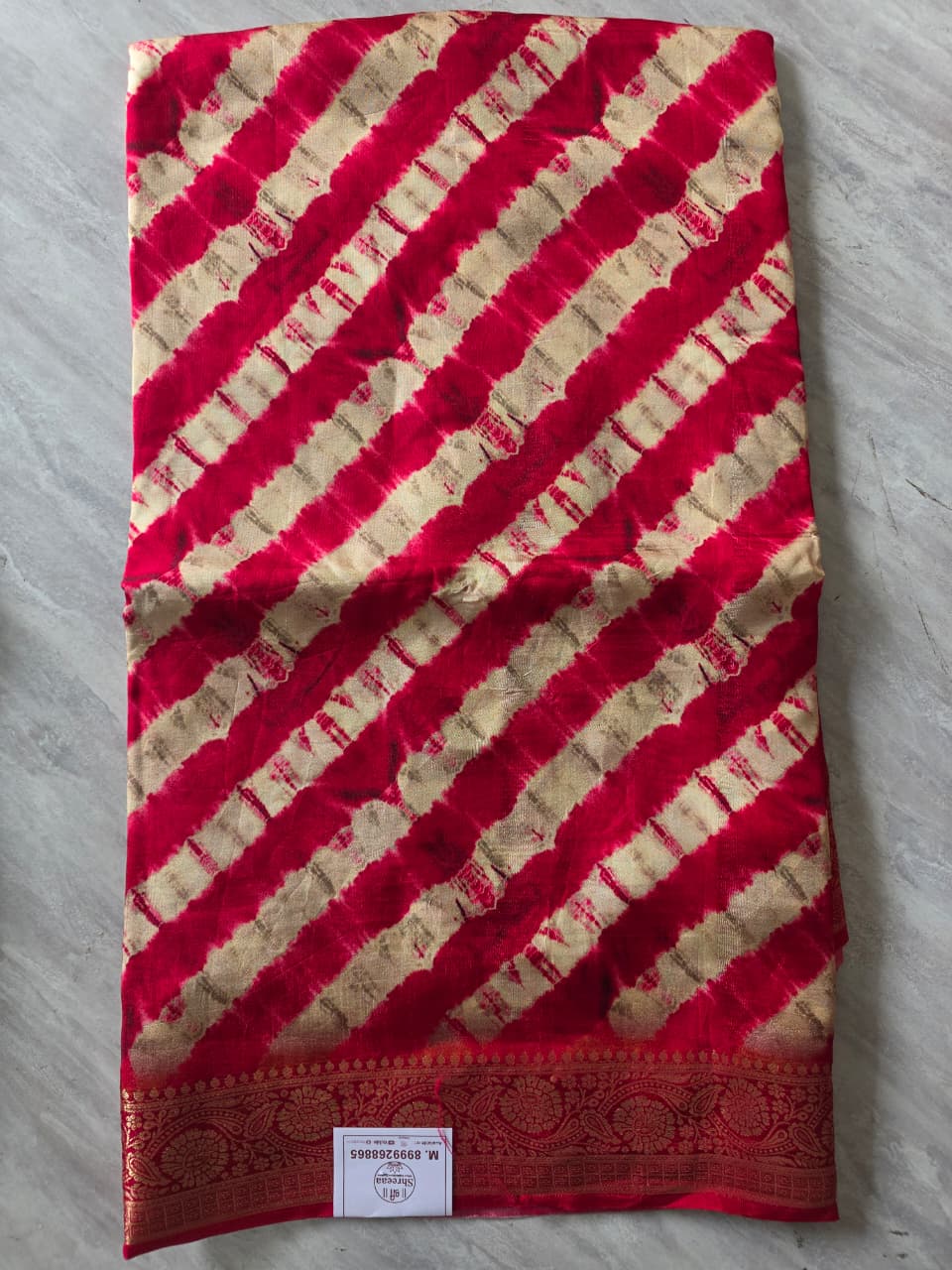 Fancy Designer Saree || A369 || 1990 ||