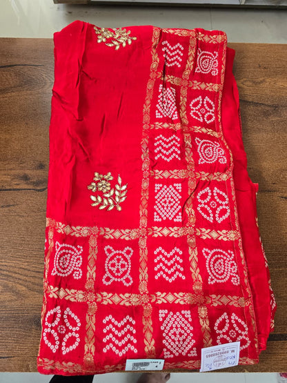 Ghatchola Saree || A4 ||