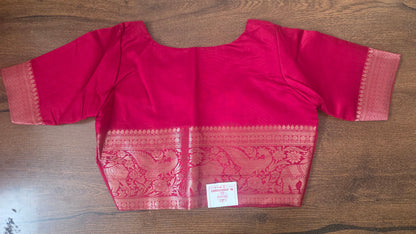 Designer Blouse || B59 ||