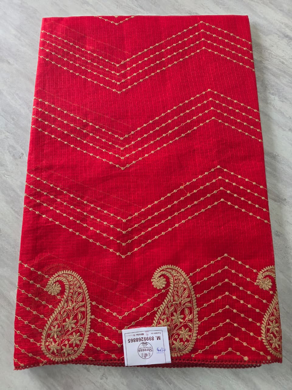 Kota Doria Saree || A193 || 1250 ||