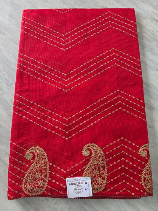 Kota Doria Saree || A193 || 1250 ||