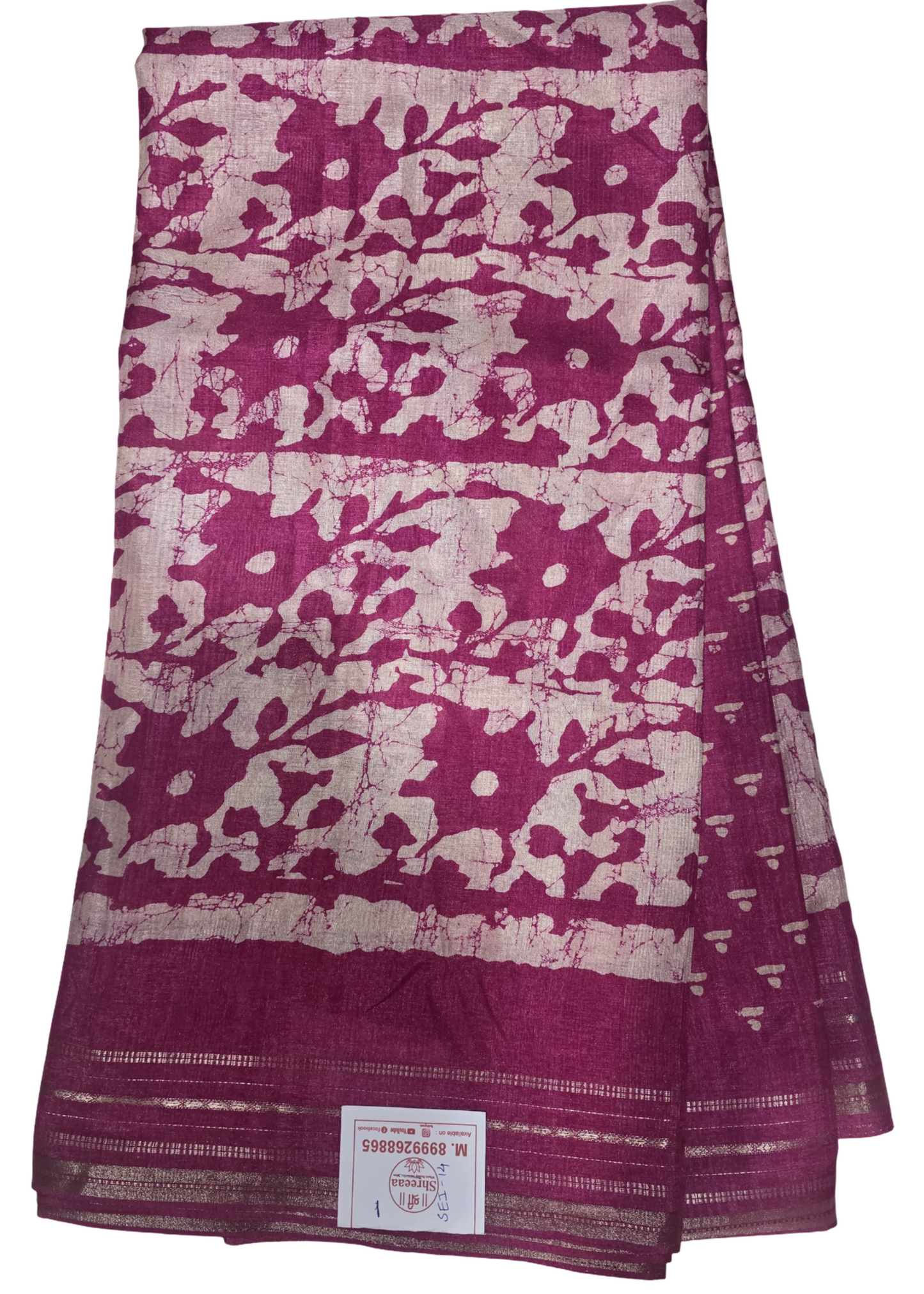 Daily Wear Printed Saree || A273 || 950 ||