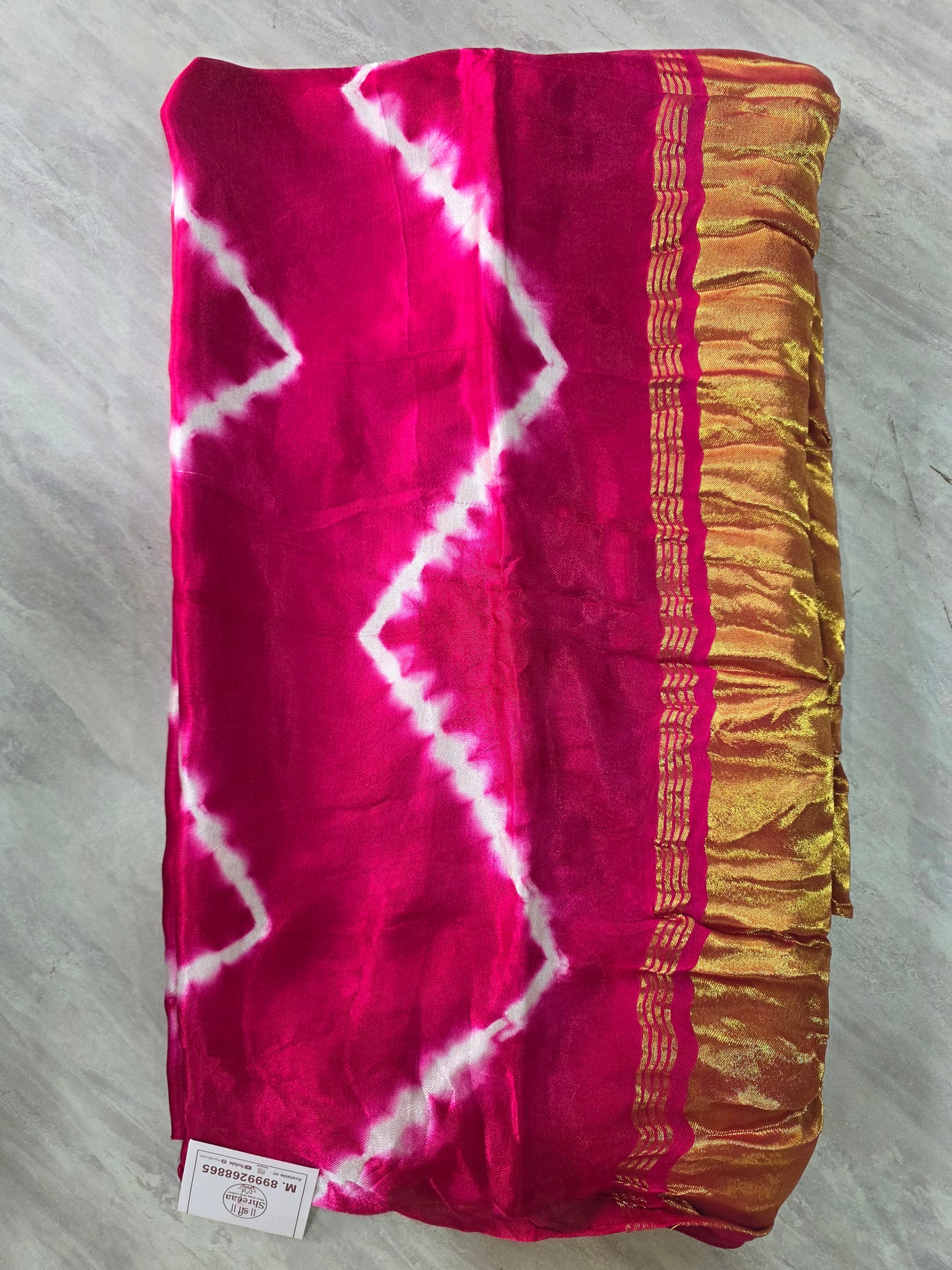 Gajji Silk Lehariya Saree