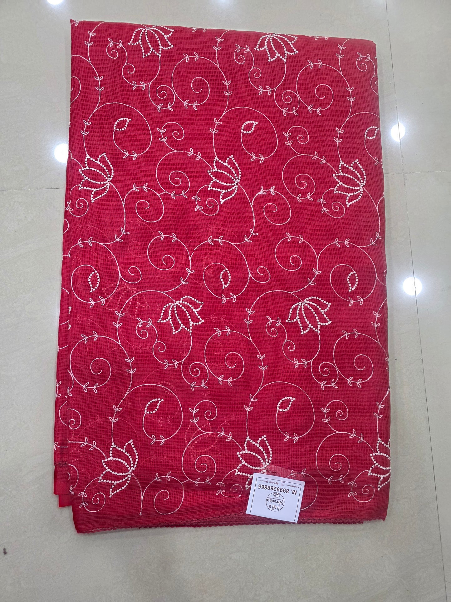 Doria saree ||A335||1350