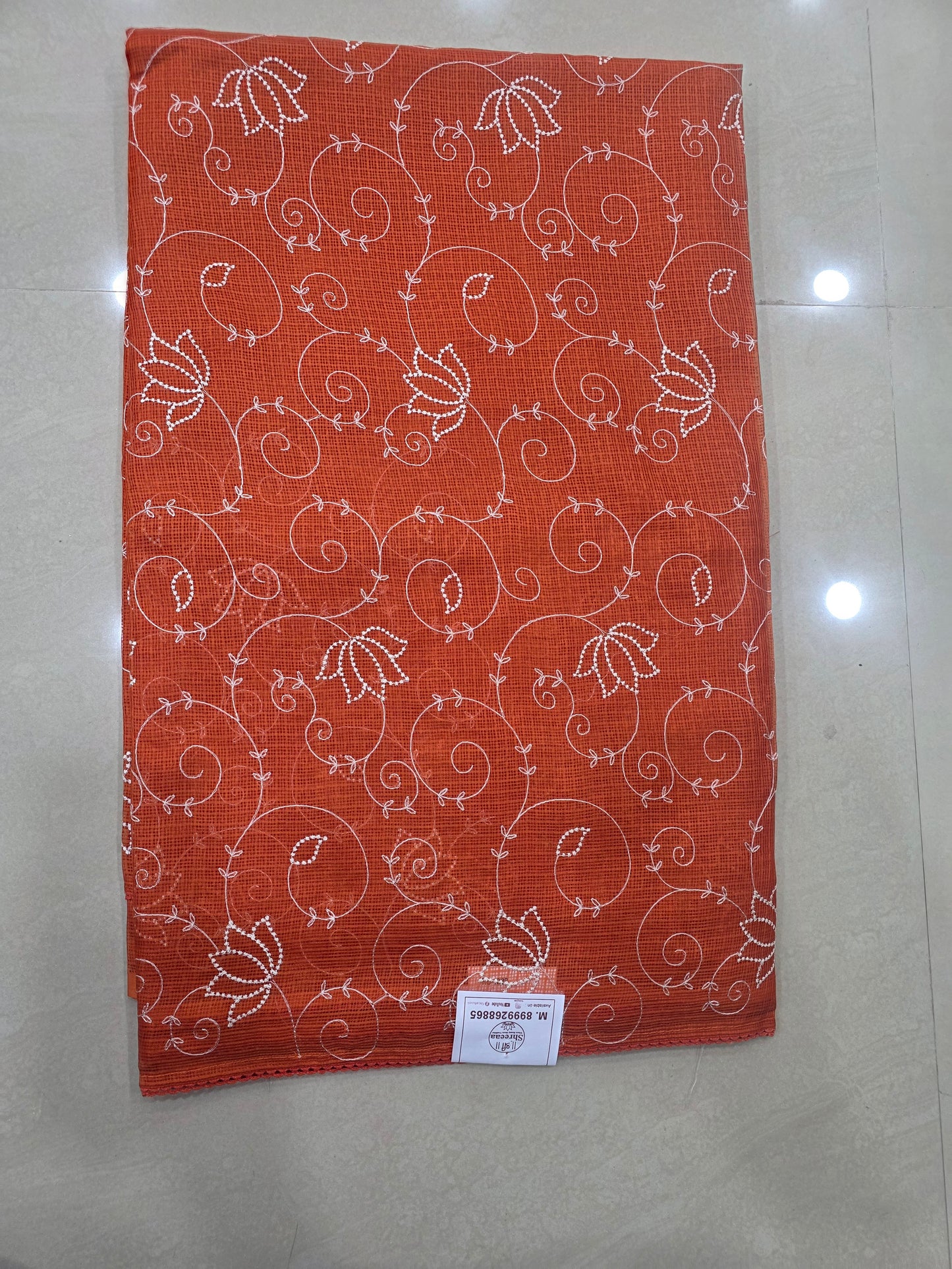 Doria saree ||A335||1350